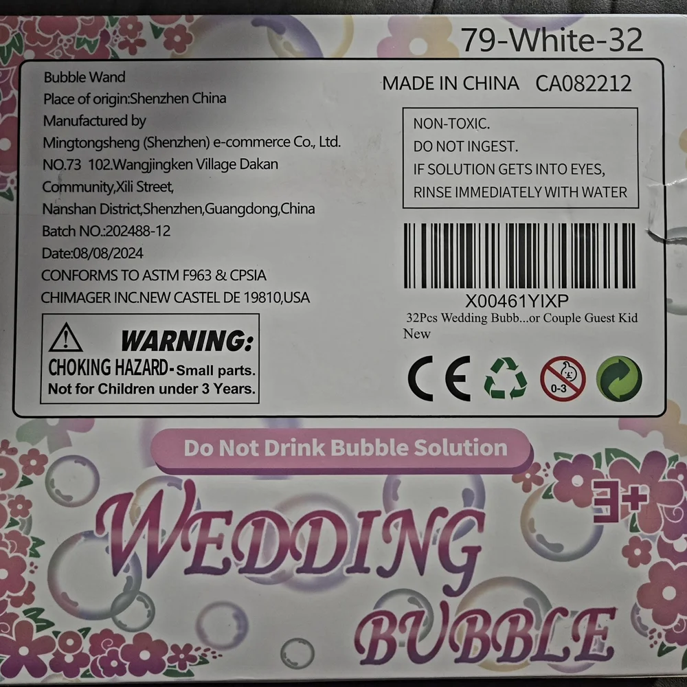NEW Wedding Bubble Wands 32-ct.